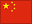 chinese flag