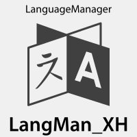 Logo LangMan_XH Logo LangMan_XH